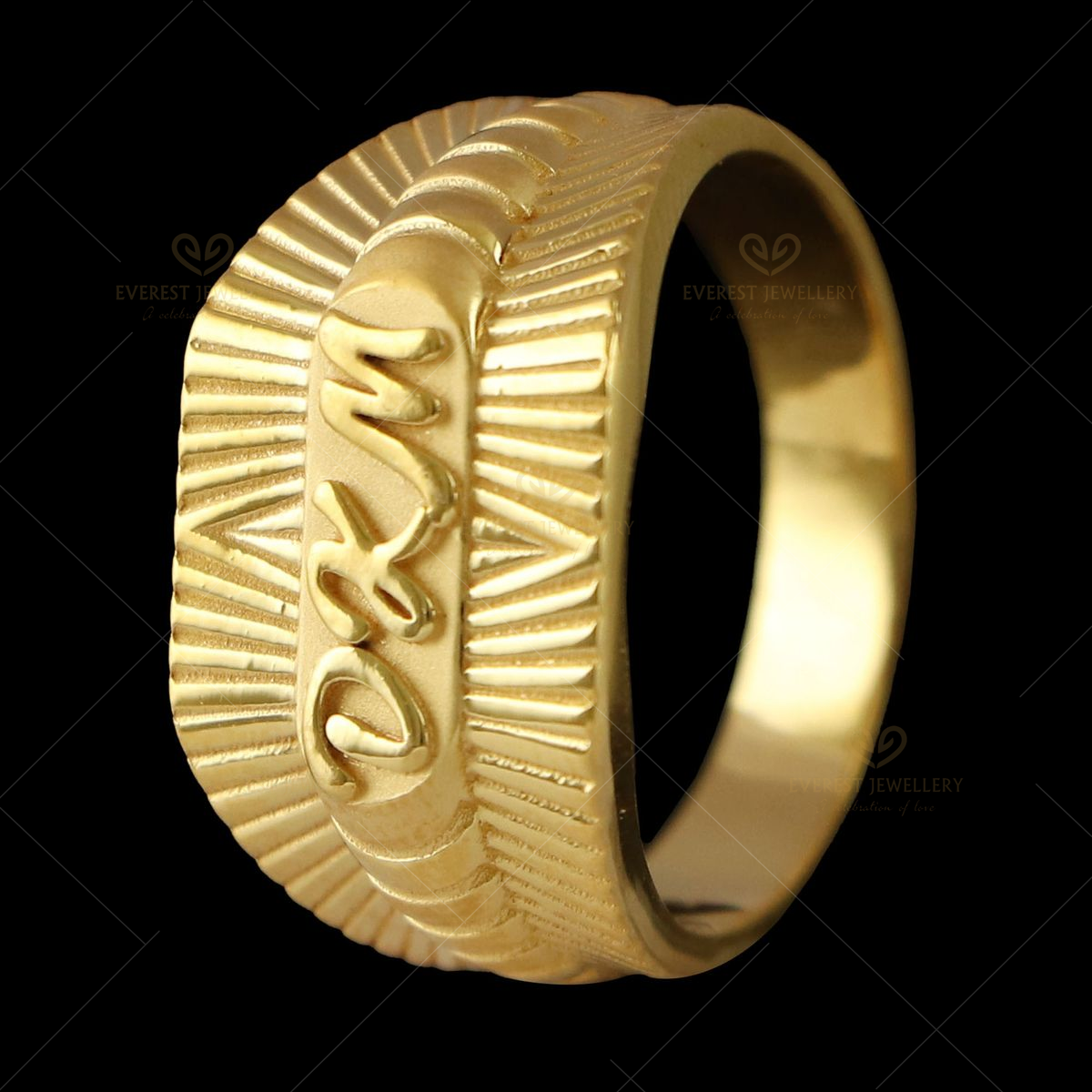 Pin by PRAKASH JEWELLERS (call 998937 on Letter rings | Letter ring, Rings, Gold  rings